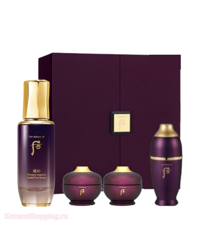 Bộ dưởng Tinh Chất khởi nguồn trẻ hoá 10 năm tuổi Hoàn Lưu Cao Whoo Hwanyu Imperial Youth First Serum Special Set