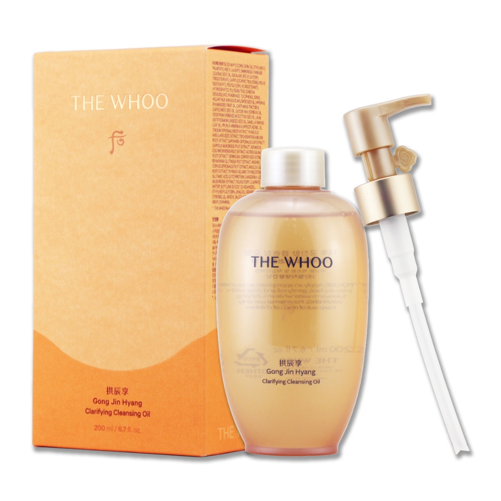 Dầu Tẩy Trang Whoo 200ML sạch sâu nuôi dưỡng da cân bằng độ ẩm whoo cleansing oil