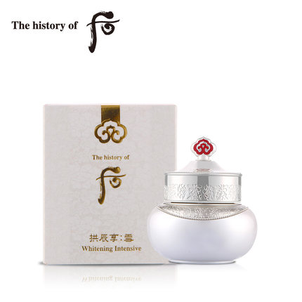 Sample Cao Đặc Trị Nám Whoo Trắng Radiant White Ultimate Corrector (150 viên x 0.5ml = 75ml)