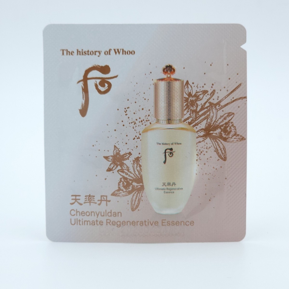 Sample Tinh chất tái sinh chống lão hóa Whoo Cheonyuldan Ultimate Regenerating Essence (120 gói )