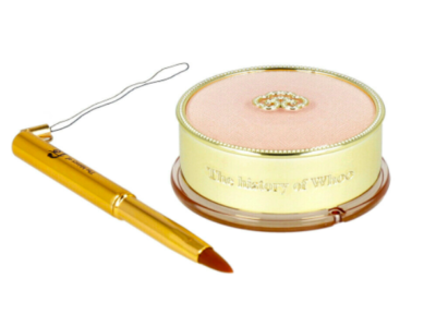 Son dưỡng ủ môi căng mộng, giảm thâm và nứt nẻ Whoo Gongjinhyang Mi Royal Lip Balm - Ủ môi whoo tặng cọ đi kèm