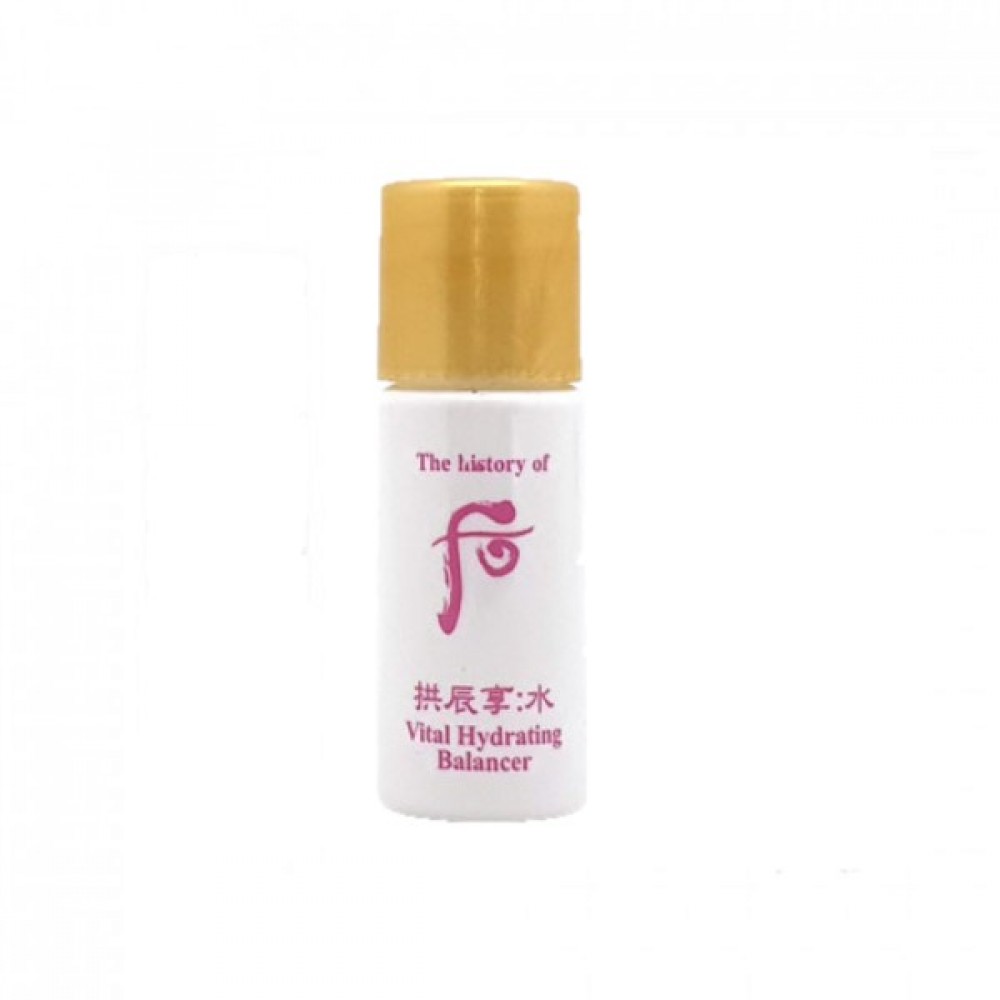 Sample Sữa dưỡng cấp nước và chống oxy hoá  Whoo Gongjinhyang Soo Hydrating Emulsion (30 lọ x 5ml = 180ml ) - whoo hồng