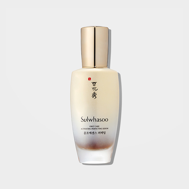 First Care Activating Perfecting Serum