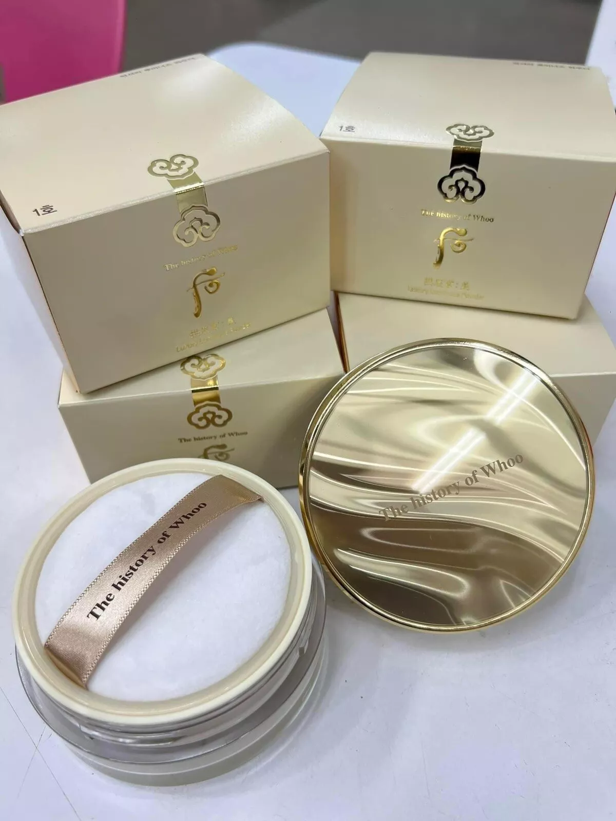 The History of Whoo Gongjinhyang Mi Luxury Luminous Powder 28g